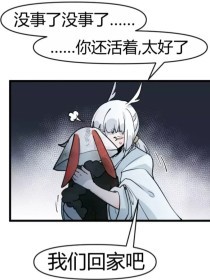 天涯海角社区破解版在线入口
